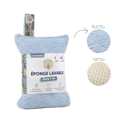 Eponge lavable bleue - 1