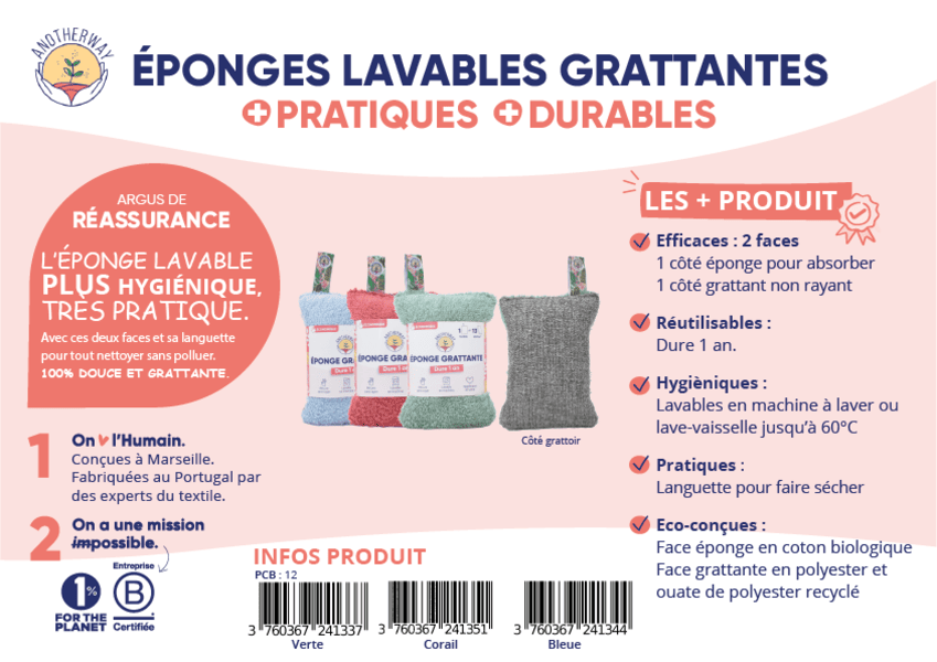 Éponge lavable et grattante verte - 3